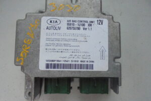 Изображение товара 91927 - DSC040543030 (1)