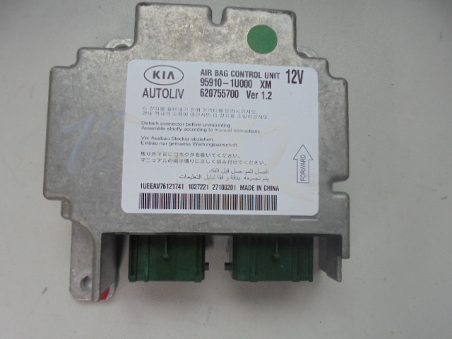 Изображение товара 98261 - DSC041763031 (1)
