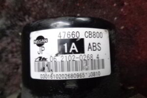 Изображение товара 134700 - DSC047923003 (4)