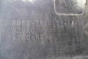Изображение товара 3251w49686 - DSC059653251 (3)