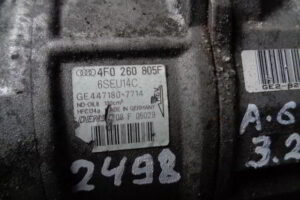Изображение товара 2498w6262 - DSC060342498