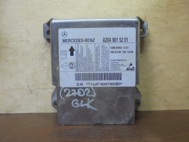 Изображение товара 2702w25313 - DSC062662702 (1)