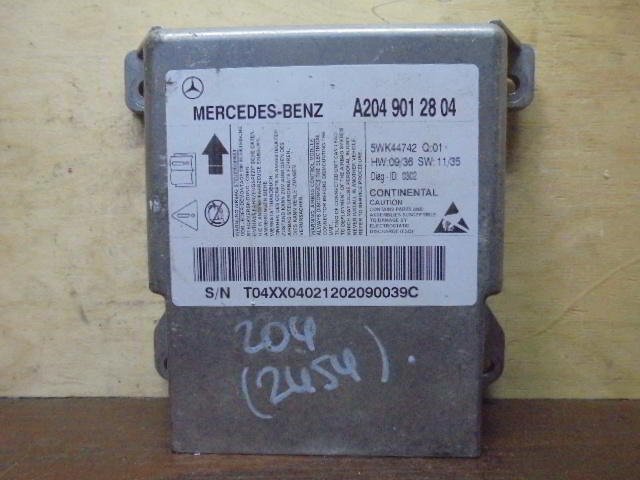 Изображение товара 2454w12292 - DSC062792454 (4)