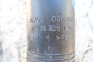 Изображение товара 3330w52332 - DSC063733330 (6)