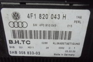 Изображение товара 2742w41734 - DSC070572742 (4)