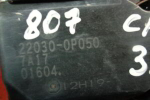 Изображение товара 807w26378 - DSC07132807