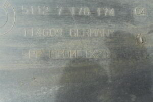 Изображение товара 449w8205 - DSC07623Y 449 (4)