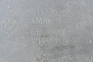 Изображение товара 1904w7143 - DSC078371904 (6)