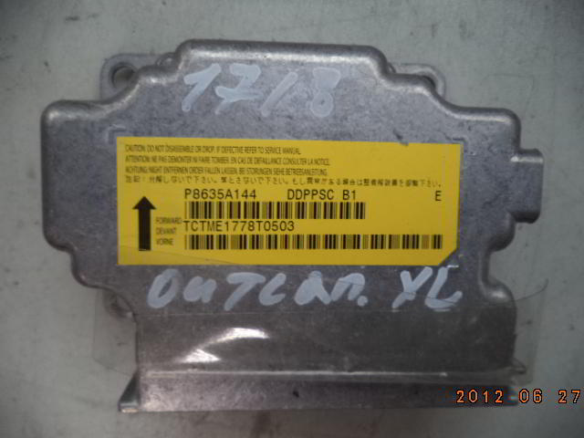 Изображение товара 61611 - DSC082791718 (1)