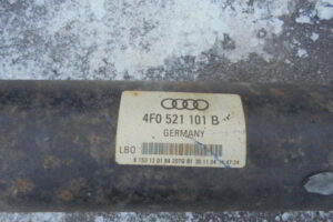 Изображение товара 2586w19335 - DSC083912586