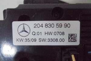 Изображение товара 2702w42434 - DSC085542702 (3)