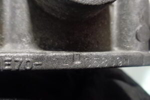 Изображение товара 2973w26279 - DSC089802973 (9)
