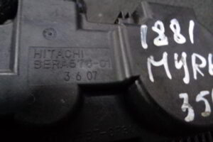 Изображение товара 1881w26242 - DSC089871881