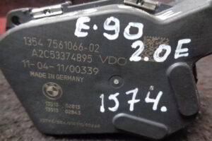 Изображение товара 1574w27415 - DSC091201574 (2)