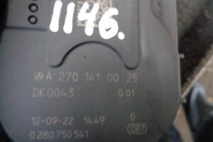 Изображение товара 1146w25505 - DSC091431146
