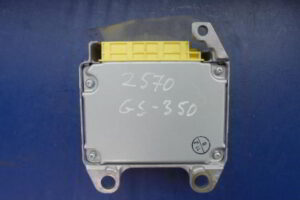 Изображение товара 2570w20393 - DSC091462570