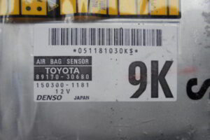 Изображение товара 2570w20393 - DSC091482570