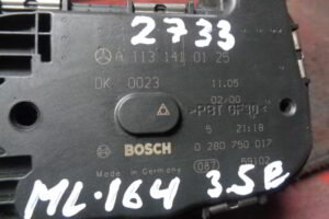 Изображение товара 2733w27851 - DSC091982733 (2)