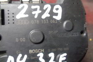 Изображение товара 2729w27901 - DSC092182729 (2)