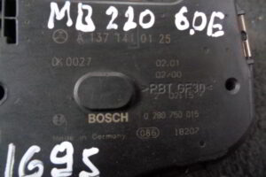 Изображение товара 1695w25754 - DSC092391695