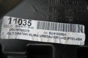 Изображение товара 3132w43536 - DSC095963132 (4)