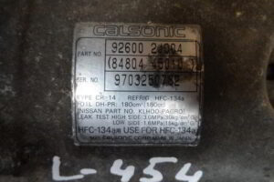 Изображение товара 454w13094 - SAM 4978454