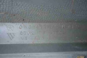 Изображение товара 217 - 00000217 porog plastikovyj levyj
