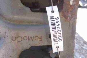 Изображение товара 498 - 00000498 usilitel bampera perednij Ford Kuga 1