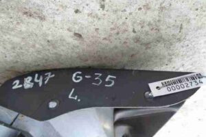 Изображение товара 2734 - 00002734 porog plastikovyj levyj Peugeot 4007 1
