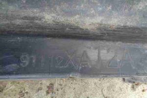 Изображение товара 6212 - 00006212 porog plastikovyj pravyj Peugeot 306 3