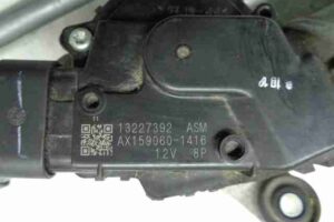 Изображение товара 14718 - 00014718 trapetsiya dvornikov   1