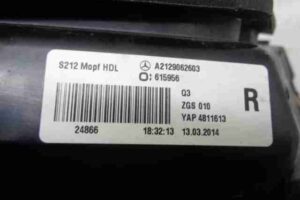 Изображение товара 18000 - 00018000 fonar kryshki pravyj Ford Explorer 1