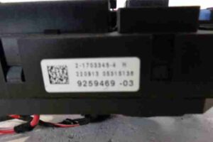 Изображение товара 24146 - 00024146 blok predokhranitelej   3