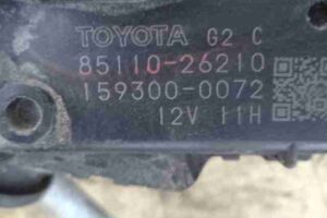 Изображение товара 31601 - 00031601 trapetsiya dvornikov   2