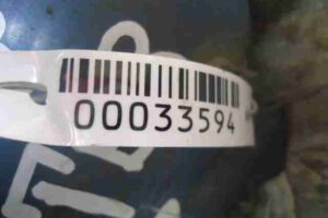 Изображение товара 33594 - 00033594 porog plastikovyj levyj Peugeot 107 1