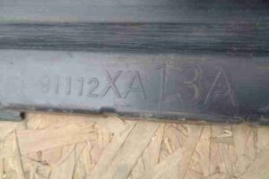 Изображение товара 45687 - 00045687 porog plastikovyj levyj Peugeot 306 2