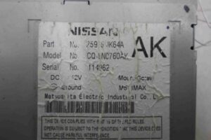 Изображение товара 52836 - 00052836 magnitola Toyota Hiace 2