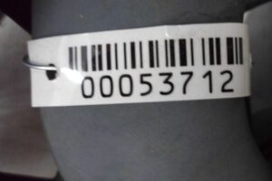Изображение товара 53712 - 00053712 ventilyator okhlazhdeniya (elektro) Audi Q7 3