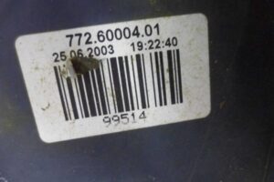 Изображение товара 53712 - 00053712 ventilyator okhlazhdeniya (elektro) Audi Q7