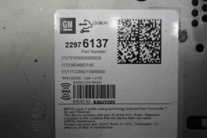 Изображение товара 54939 - 00054939 magnitola   3