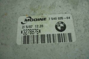 Изображение товара 77417 - 00077417 radiator interkulera   1