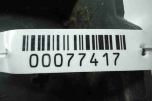 Изображение товара 77417 - 00077417 radiator interkulera   2