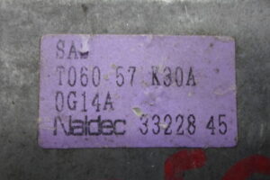 Изображение товара 85889 - 00085889 blok upravleniya podushek bezopasnosti Citroen Xsara 1