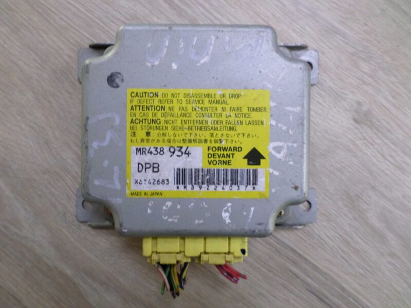 Изображение товара 113159 - 00113159 blok upravleniya podushek bezopasnosti Hyundai Tucson 2