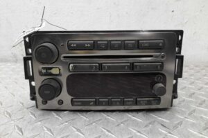 Изображение товара 195084 - 00195084 magnitola