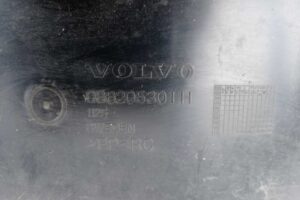 Изображение товара 202514 - 00202514 podkrylok perednij levyj Volvo V50 3