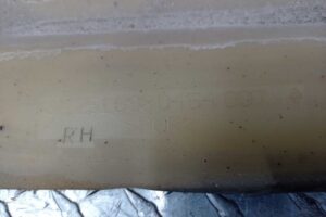 Изображение товара 203254 - 00203254 porog plastikovyj pravyj Ford Transit Connect 1