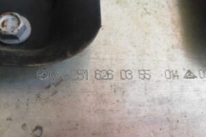 Изображение товара 208248 - 00208248 usilitel bampera perednij Ford Transit Connect 3
