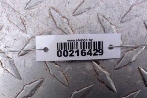 Изображение товара 216429 - 00216429 porog plastikovyj pravyj   1