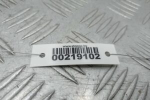 Изображение товара 219102 - 00219102 fonar kryshki levyj   1